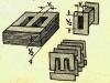 Проектирование трансформатора – как рассчитать мощность трансформатора